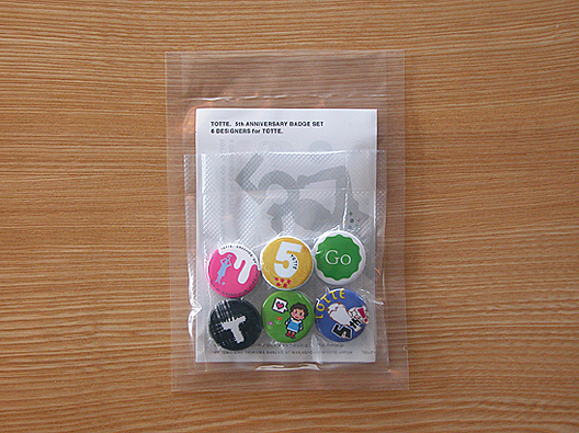 tottebadge2 tottebadge2