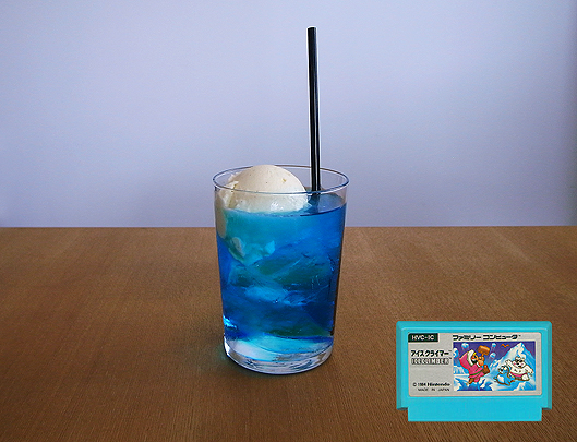 アイスクライマー2