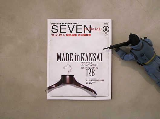 seven seven