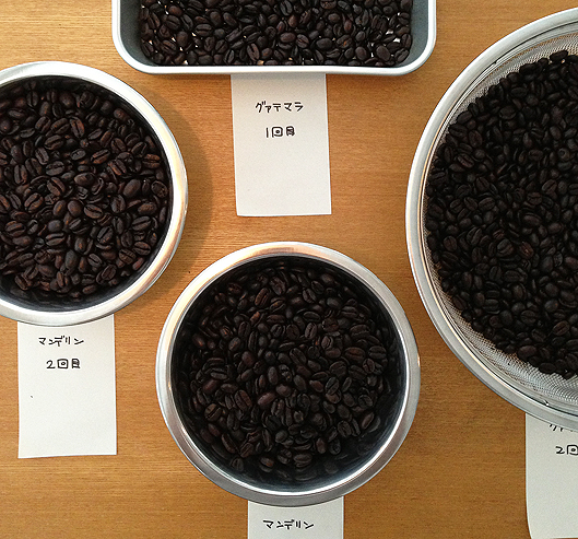 coffeebeans