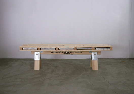 BENCH