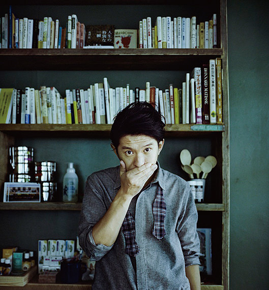 keishi