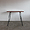 SONGBIRD TABLE