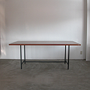 MARQUEE TABLE W1800